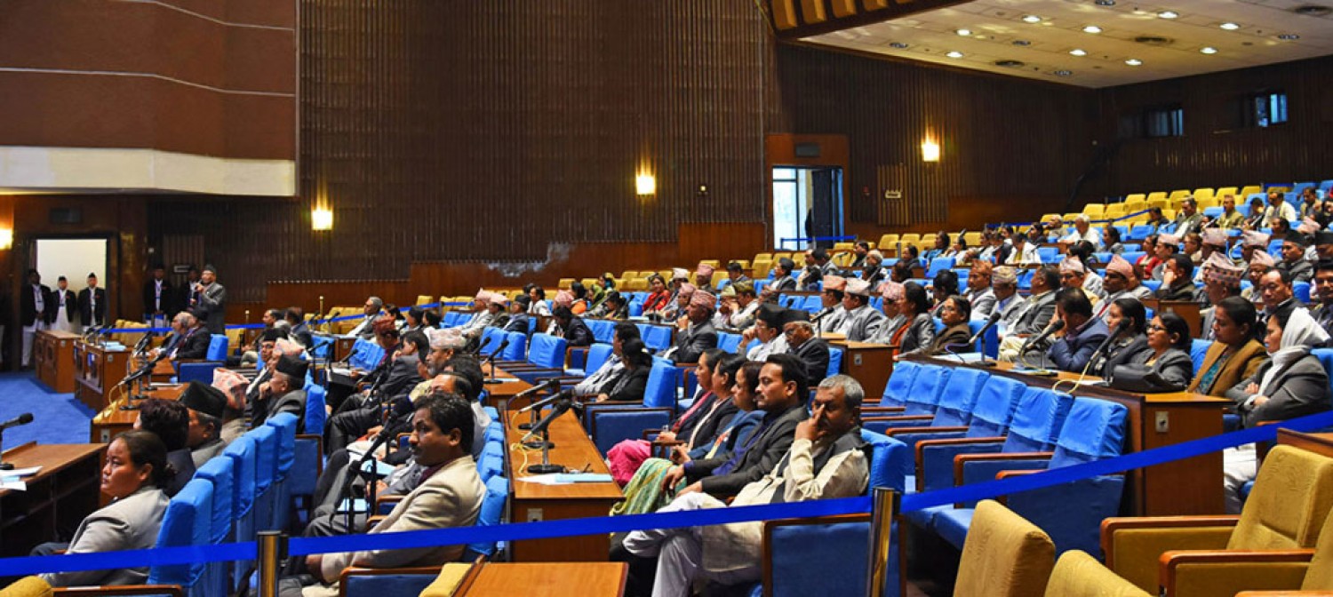 बैंक-वित्त सम्बन्धी चार विधेयक संसदमा, यस्तो कडाइ गरिने
