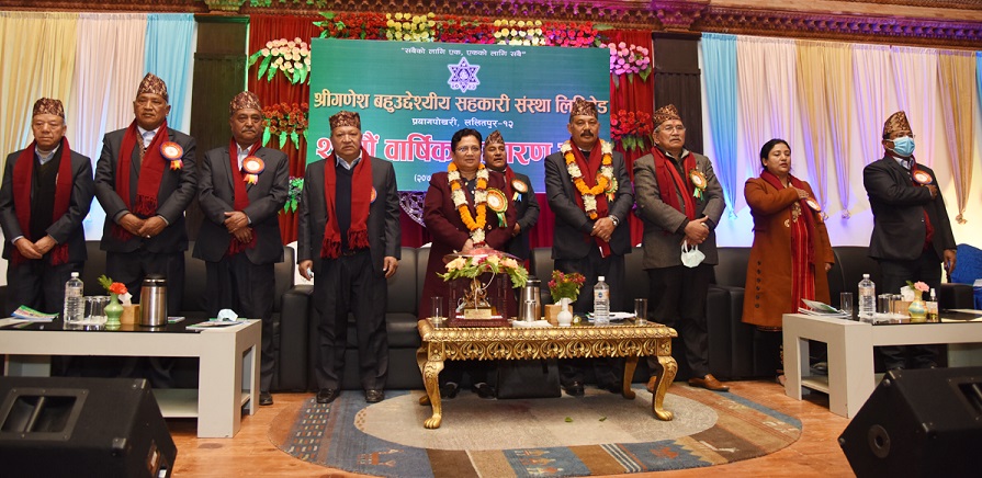 सदस्यलाई लाभांस स्वरुप इन्डकसन चुलो प्रदान गर्न सुझाव
