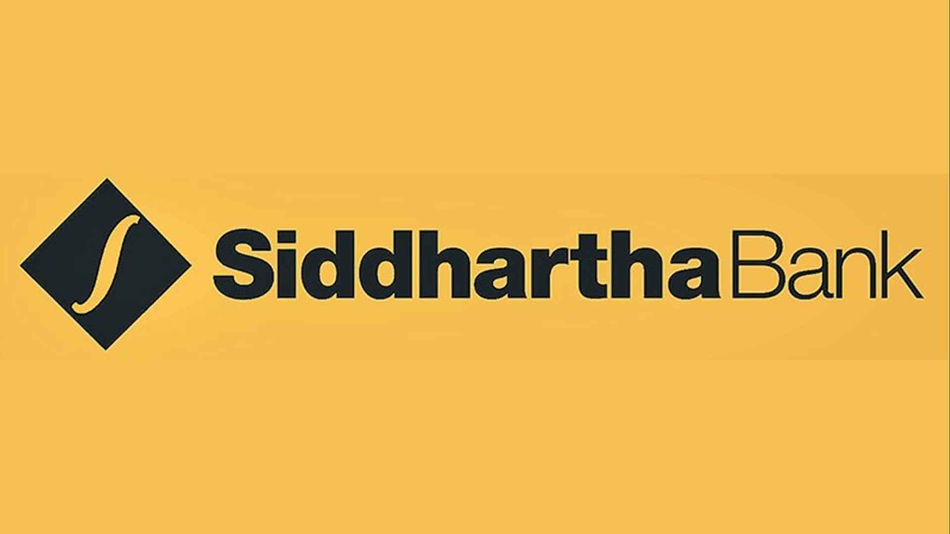 सिद्धार्थ बैंकद्वारा जाजरकोट भूकम्पपीडित ४५० घरधुरीमा खाद्यान्न वितरण