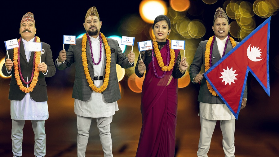 नेपाल लाइफले ल्यायो तिहारको देउसी गीत