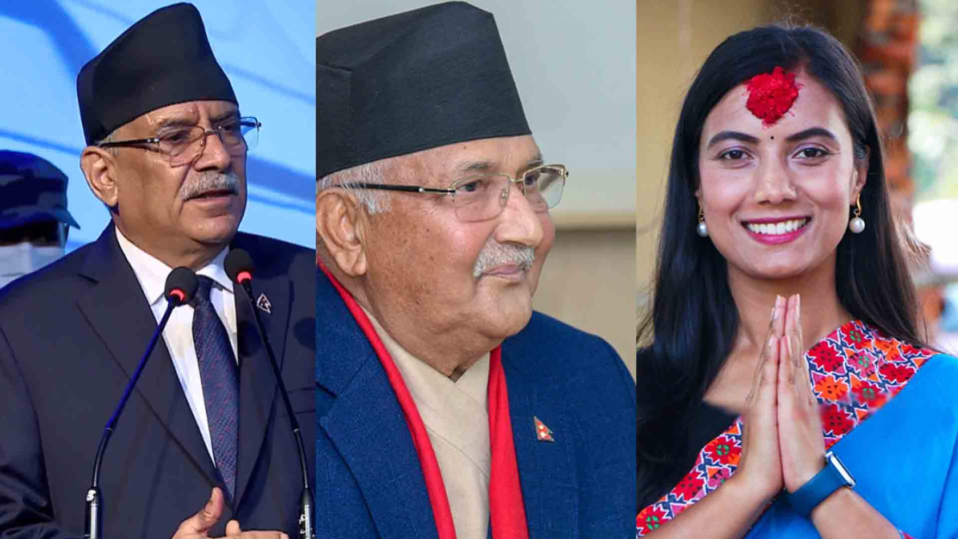 रविले कसलाई बनाउलान् उपसभामुख ? प्रचण्ड र ओलीलाई भेटेपछि सोविता ढुक्क
