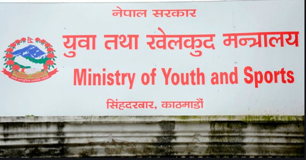युवा पत्रकारिता पुरस्कारका लागि चारजना पत्रकारको नाम छनोट