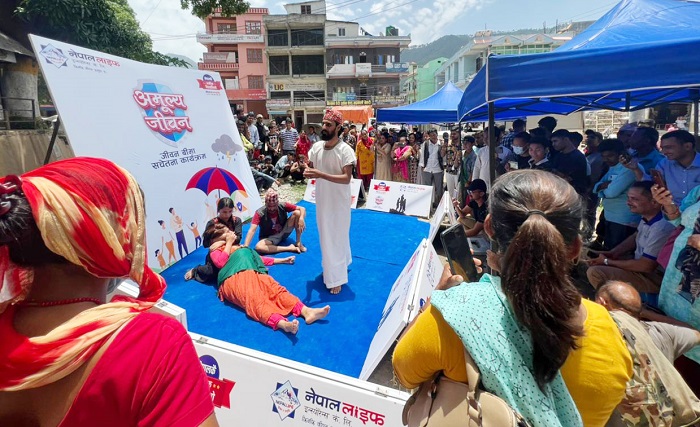 नेपाल लाइफको बीमा जनचेतना कार्यक्रम ‘अमूल्य जीवन’ प्यूठानबाट सुरु
