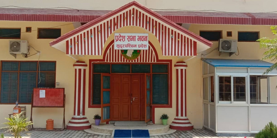सांसदकै मत बदर, गठबन्धनमा धोकाधडी हुँदा सभामुख चयन हुन सकेनन्