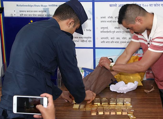 १५ किलो ‘सुन’ प्रकरणमा डीएसपी दाहाल जिम्मेवारीबाट हटाइए