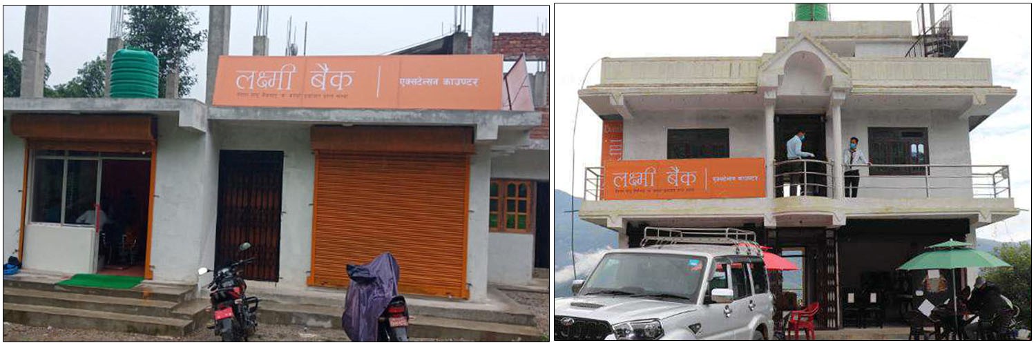 लक्ष्मी बैंकका २ नयाँ एक्स्टेन्सन काउण्टर विस्तार