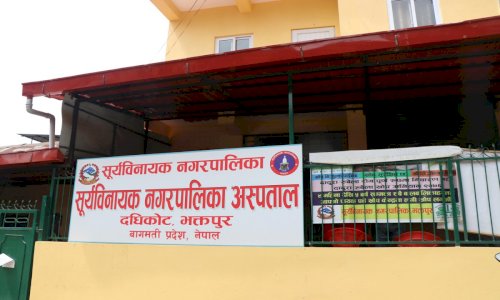 नपाका कर्मचारीमाथि कुटपिट, कारवाही गर्न कर्मचारीको माग