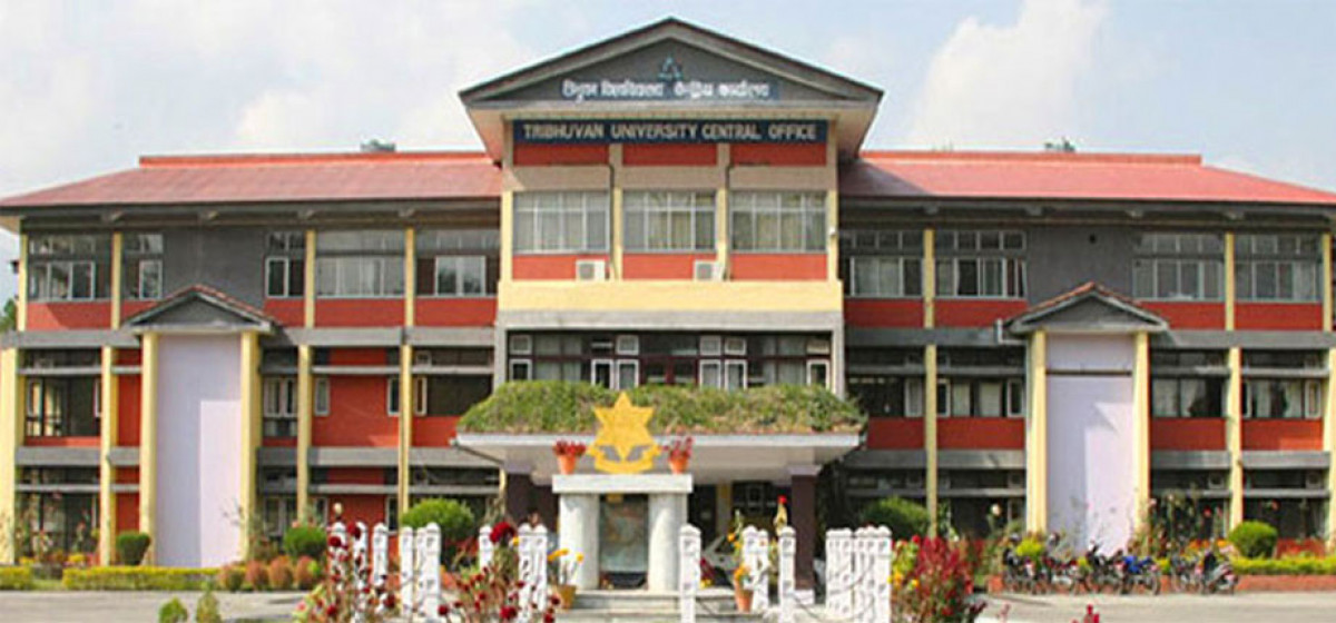 त्रिभुवन विश्वविद्यालयले बैठकभत्ता १५० प्रतिशतले वृद्धि