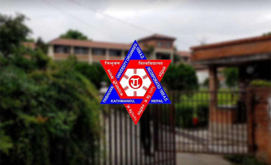 चौध वर्षसम्म हुन नसकेको स्ववियु निर्वाचन आज