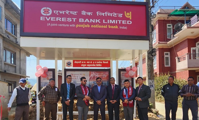 एभरेष्ट बैंकद्वारा टौखेलमा सोलार बस स्टयान्डको उद्घाटन