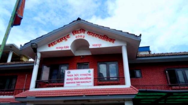 मध्यपुरमा विवादः प्रशासकीय प्रमुख र मेयरबीच हिलो छ्यापाछ्याप
