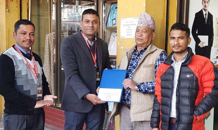 महालक्ष्मी विकास बैंकका ग्राहकलाई श्रेष्ठ टेलरिङ्गमा छुट