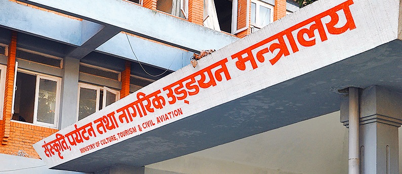सरकारले तोक्यो उद्दारको हवाई भाडाः न्यूनतम २० हजारदेखि १ लाख ६२ हजारसम्म