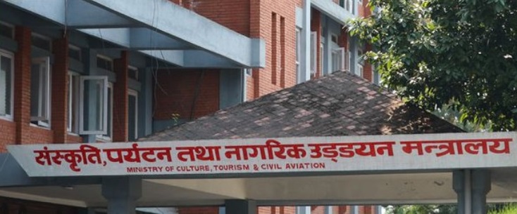नेपालले अमेरिकासँग हवाई सम्झौता गर्दै, इयुको सुरक्षासूचीबाट हट्छ !