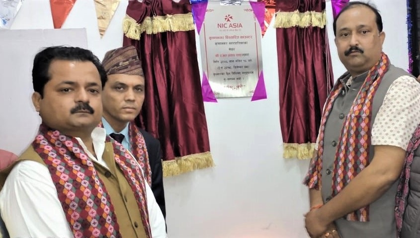 एनआईसी एशिया बैंककोे नयाँ काउण्टर कपिलवस्तुको कृष्णनगरमा