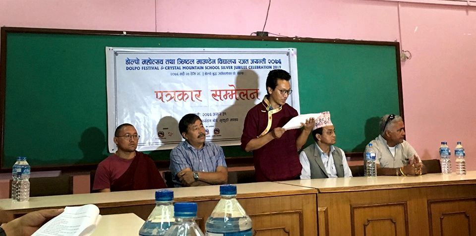 नेपालको अग्ला मानव बस्ति धो–तरापमा ‘डोल्पो महोत्सव’ भदौ २४ देखि