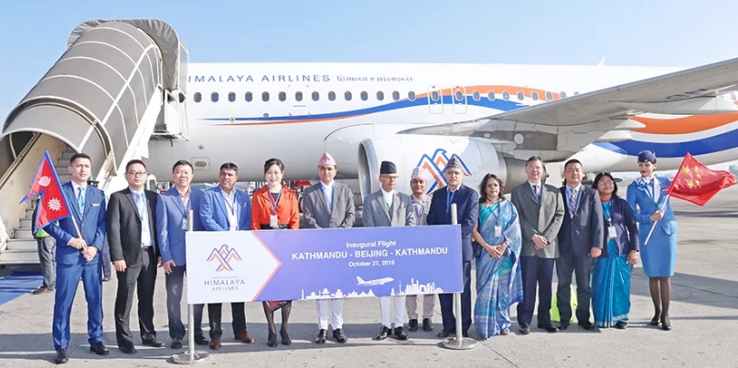 हिमालय एयरलाइन्सको उडान अब चीनको बेजिङमा पनि