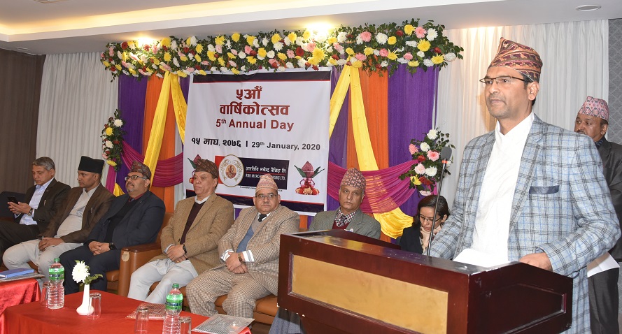 १ अर्ब ६० करोडको आइपीओ निष्कासनको अन्तिम चरणमा