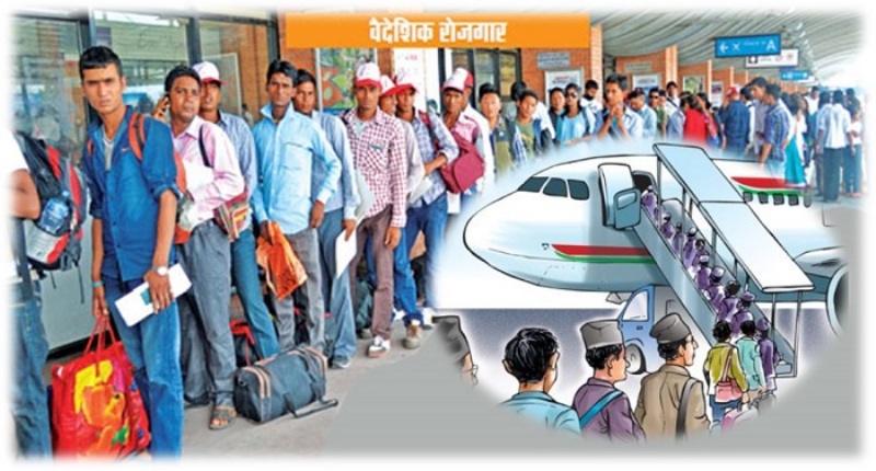 ८ हजार मृतकले पाए आर्थिक सहायता, ५३२ जना जेलमै