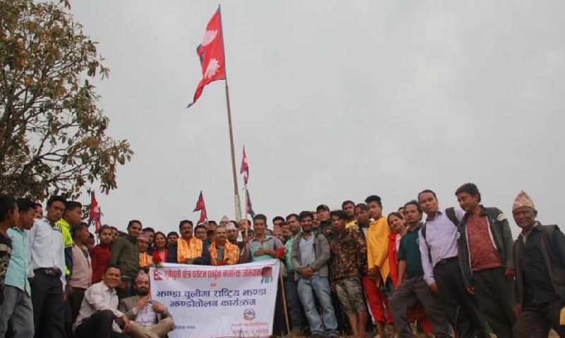 झण्डाचुलीमा राष्ट्रिय झण्डा, पर्यटन प्रवद्र्धनमा जोड
