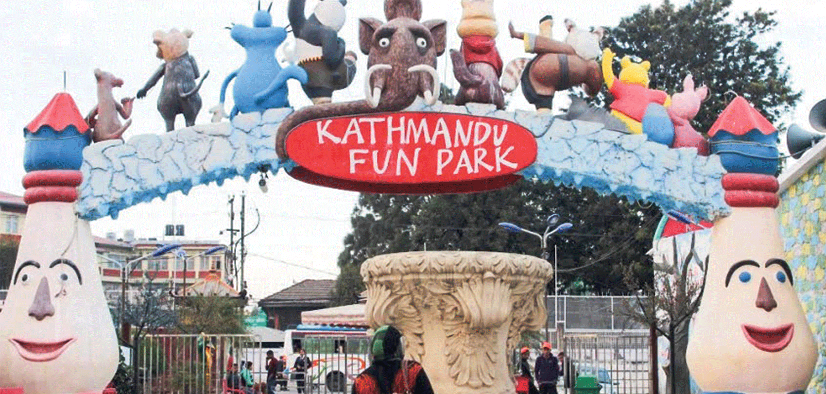 भृकुटीमण्डपस्थित फनपार्क र टुकुचामा सञ्चालित तरकारी बजारको भाडा सम्झौता रद्द