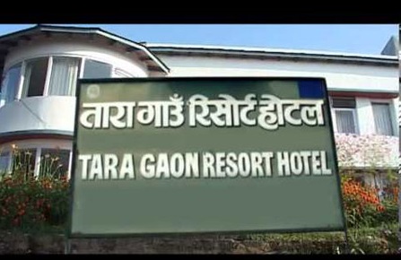 तारा गाउँको सम्पत्तिमा अर्कैको रजाईं, बक्यौता बुझाउन अल्टिमेटम