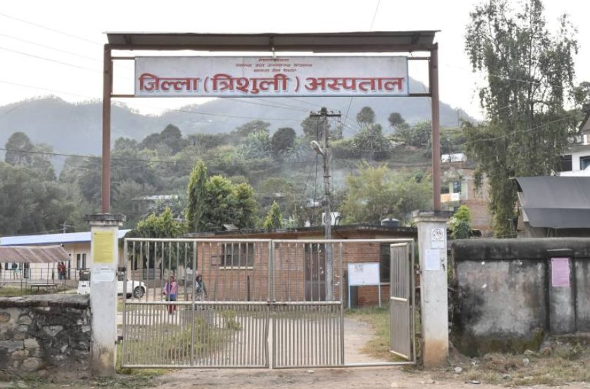 फरार सङ्क्रमित त्रिशूली अस्पतालको आइसोलेसनमा