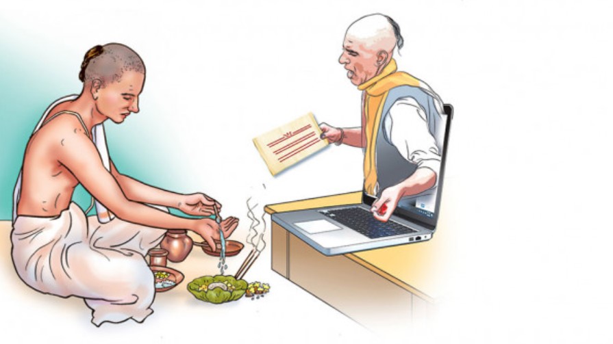 भर्चुअल माध्यमबाट श्राद्ध गर्नु शास्त्रसम्मत होइन