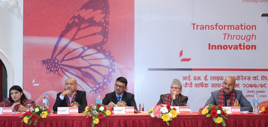 आईएमई लाइफ इन्स्योरेन्सको वार्षिक साधारण सभा सम्पन्न