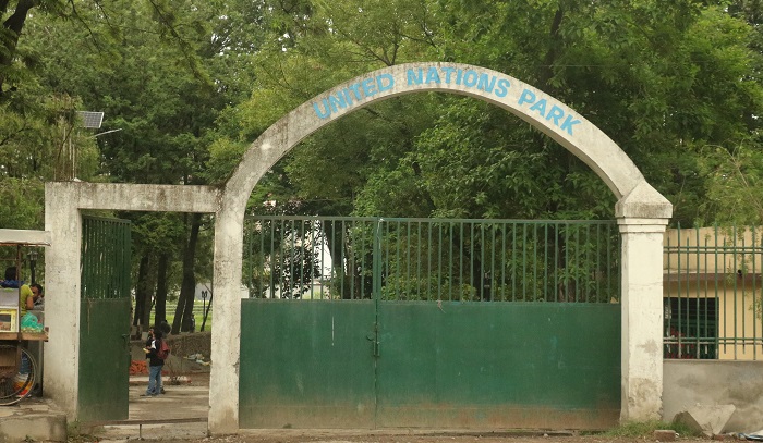 पार्क निर्माणमा जोड दिँदै अधिकारसम्पन्न वाग्मती सभ्यता समिति