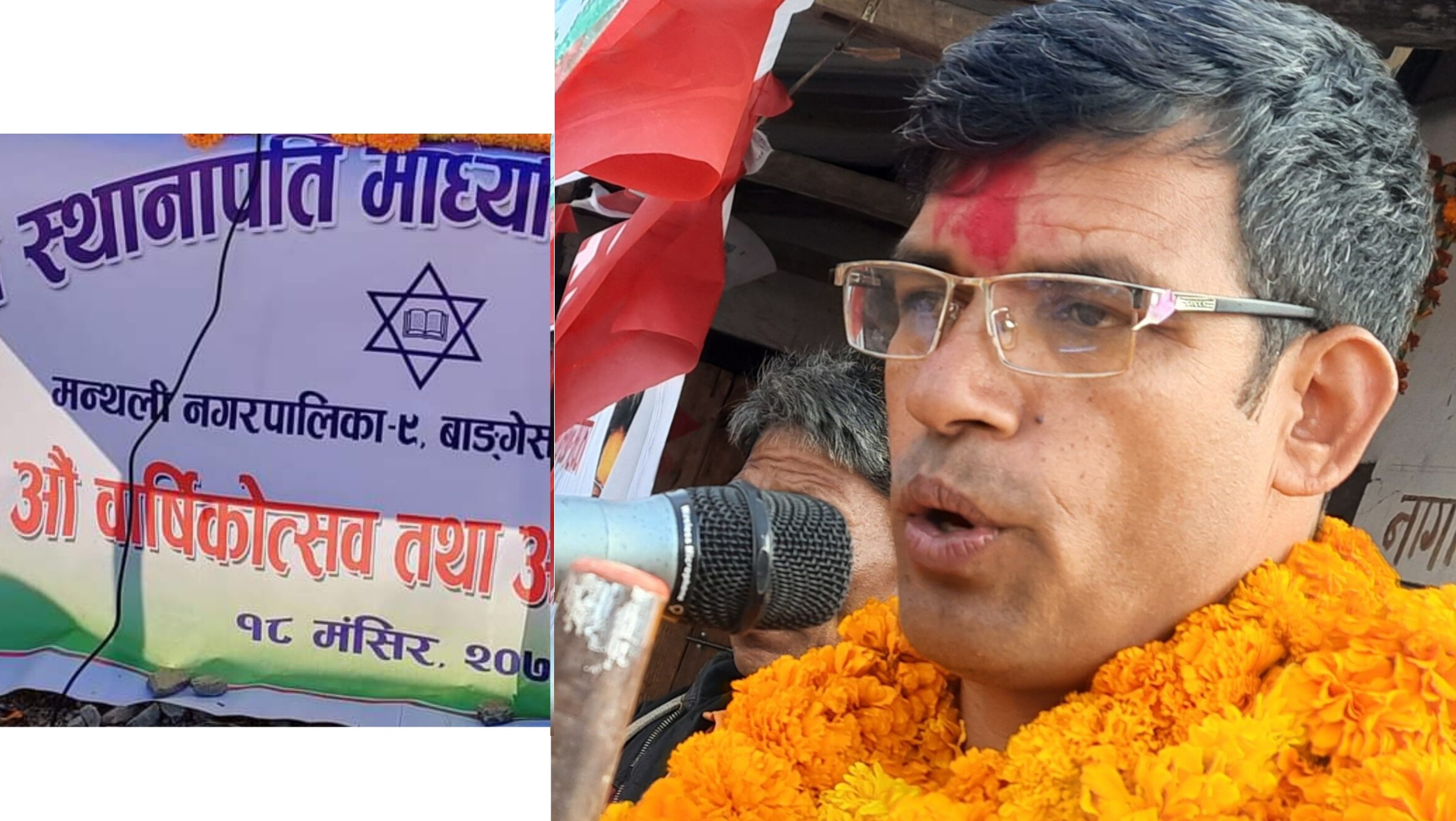 पहिलो महिनाको तलब विद्यार्थीको पढाईलाई दिन्छु : सांसद चौलागाई