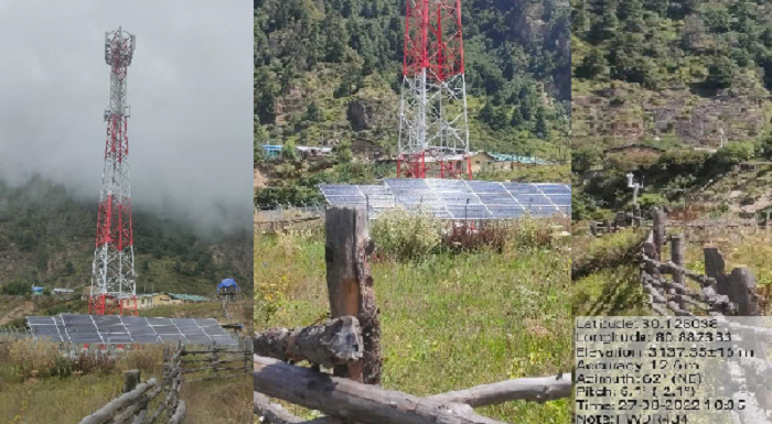 दार्चुलाको विकट स्थान छाङरुमा फोरजी सेवा शुभारम्भ