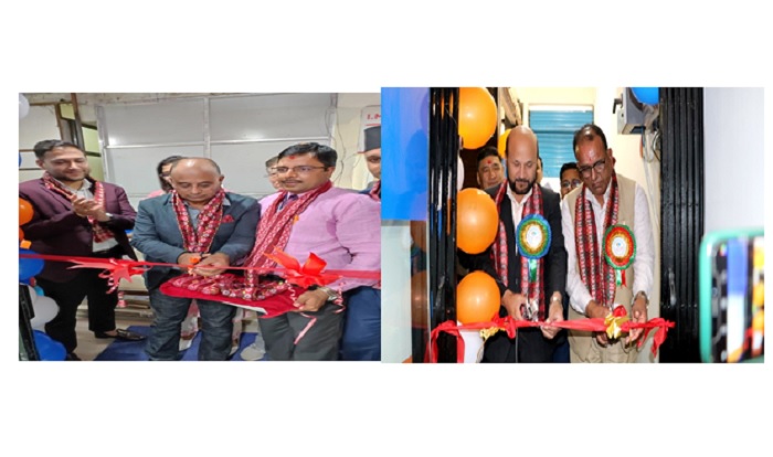 लुम्बिनी विकास बैंकको एकै साथ दुई नयाँ शाखा सञ्चालन