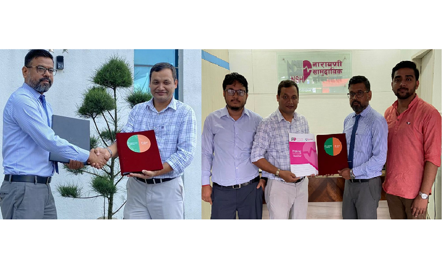सेञ्चुरी बैंकले ग्राहकलाई छुट दिन अस्पताल र होटलसँग गर्यो सम्झौता
