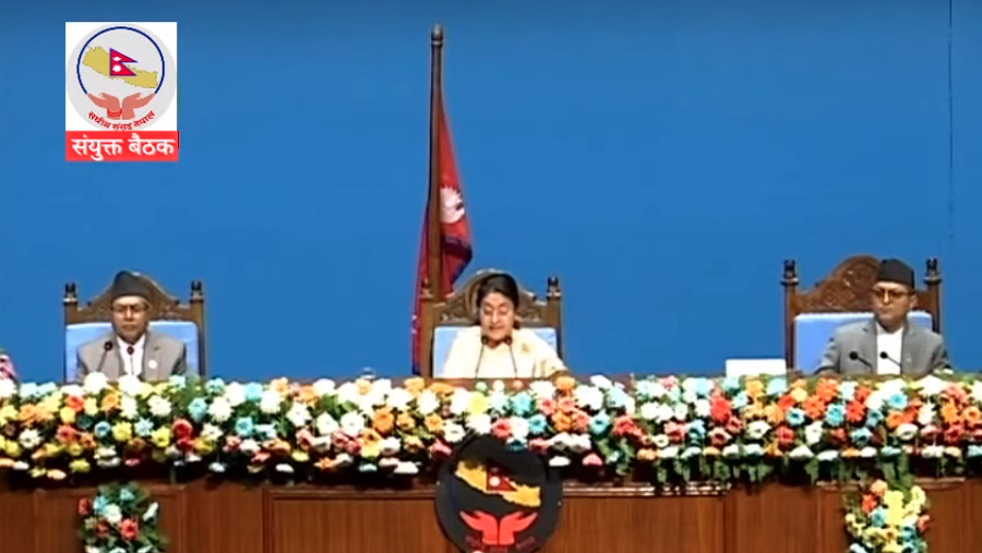 यस्तो रह्यो राष्ट्रपति भण्डारीको संसदमा अन्तिम संम्बोधन (पूर्णपाठ)