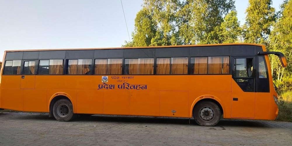 प्रदेश नं २ सरकारको आफ्नै सार्वजनिक यातायात सञ्चालन तयारी