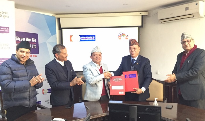 आरवीवी र युवा परिषदबीच सम्झौता, वित्तीय साक्षरताको तालिम दिइने