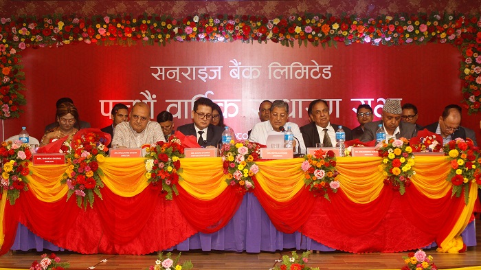 सनराइज बैंकको वार्षिक साधारण सभा सम्पन्न, मर्जर प्रस्ताव पारित
