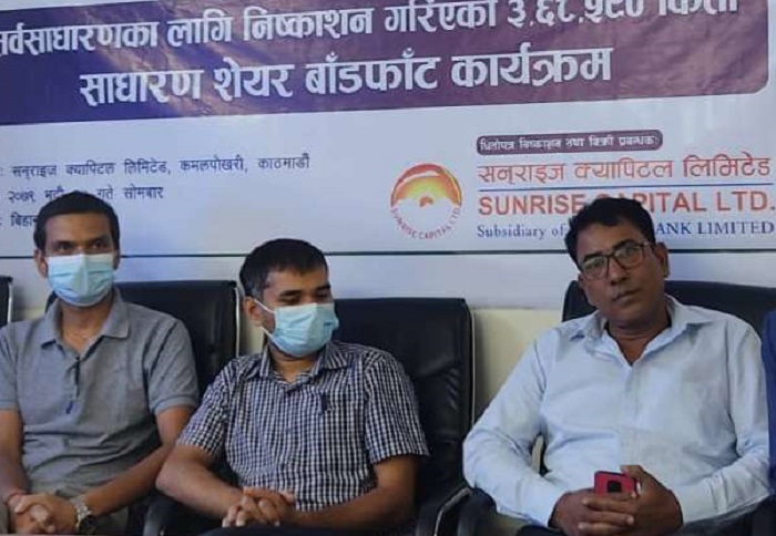 श्रृजनशील लघुवित्तको आईपीओ बाँडफाँट, १८ लाखभन्दा बढी आवेदकको हात खाली