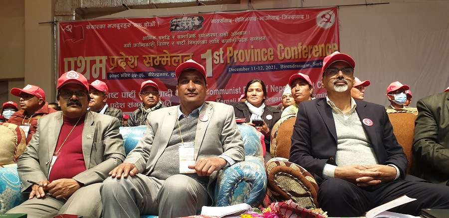परम्परागत ठेक्का प्रथाबाट विकास संभव छैन, सामुदायिक विकासको मोडालिटीमा जाऔं : अर्थमन्त्री