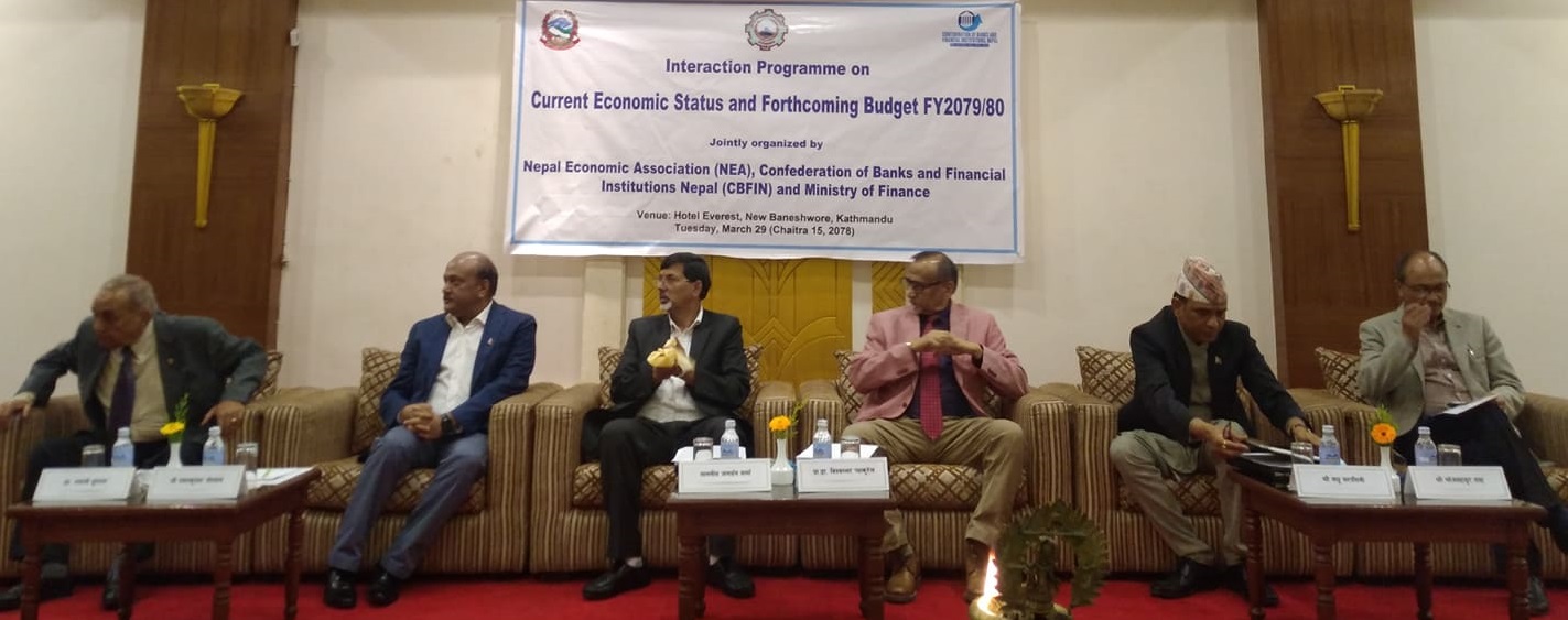 ‘अर्थतन्त्रलाई जोगाउने हो भने सामाजिक सुरक्षा भत्ता वितरण रोक्नु पर्छ’