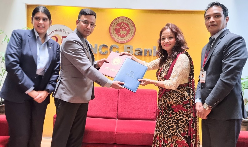एनसीसी बैंक र सिद्धार्थ बिजनेश ग्रुपअफ हस्पिटालिटीबीच आकर्षक छुट सम्झौता