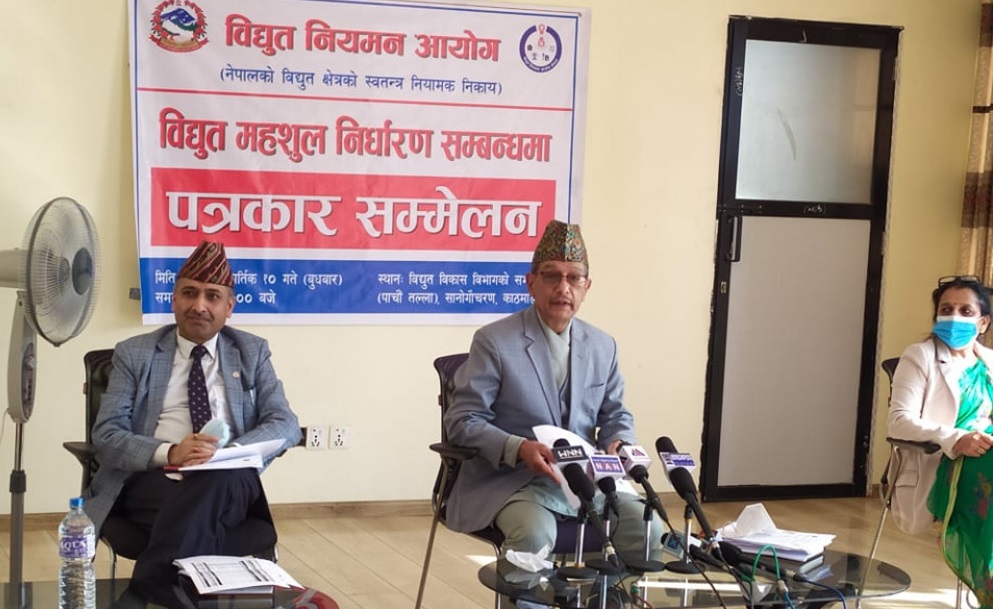 सिंगल फेजका ग्राहकका लागि विद्युत महशुल ३० रुपैयाँ मात्र