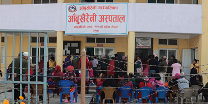 आँबुखैरेनी अस्पतालः जनशक्ति छ, उपकरण छैन