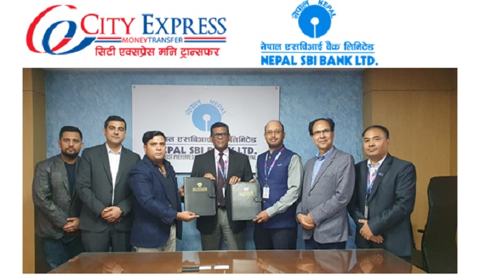 सिटी एक्सप्रेस मनि ट्रान्सफर र नेपाल एसबीआई बैंकबीच रेमिट्यान्स सम्झौता