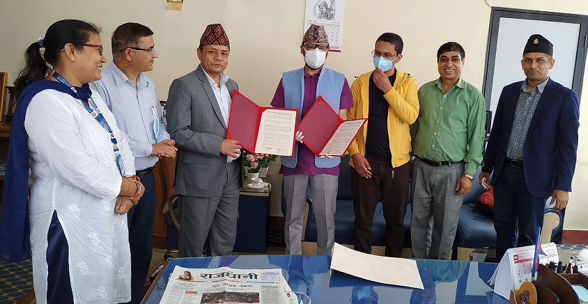 चन्द्रागिरी हिल्सको आईपीओ निष्कासन प्रक्रिया अघि बढ्यो