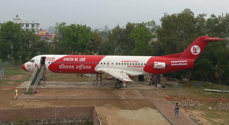 डेढ करोड लगानीमा ‘एयरक्राफ्ट म्युजियम’ सञ्चालन