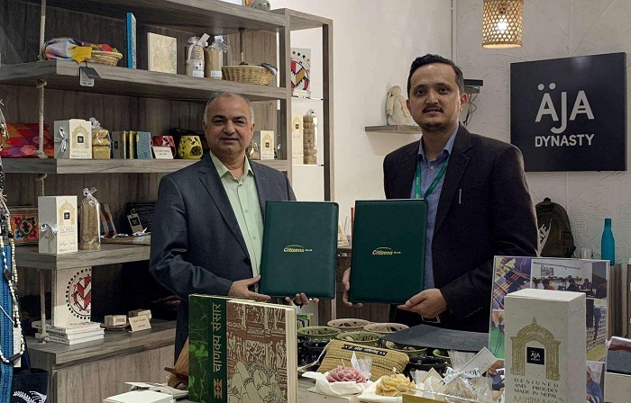 सिटिजन्स बैंकका ग्राहकले अजा डायनास्टीमा छुट पाउने