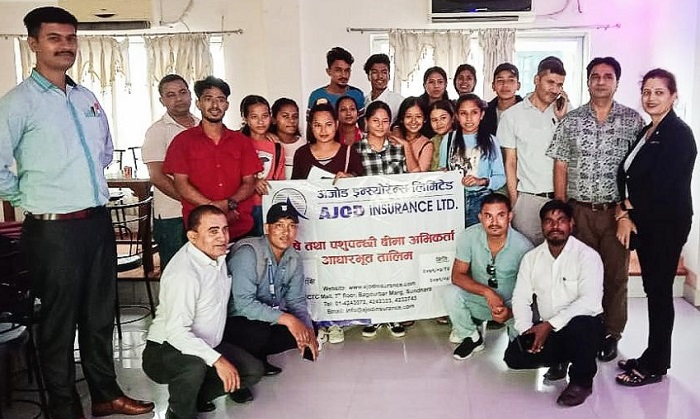 अजोड इन्स्योरेन्सको कृषि तथा पशुपन्छी अभिकर्ता तालिम सम्पन्न
