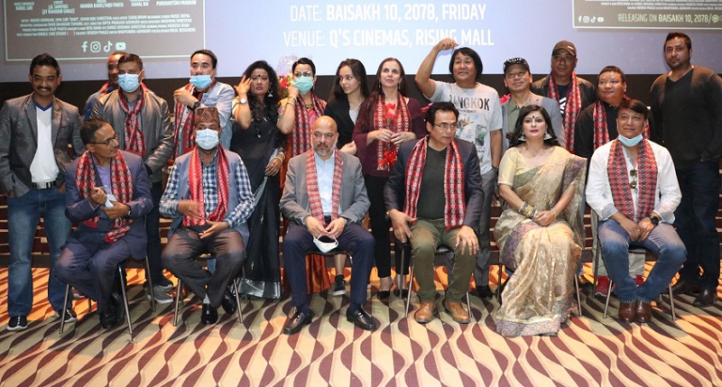‘कोरोनाका कारण पर्यटन र चलचित्र क्षेत्र सङ्कटमा’
